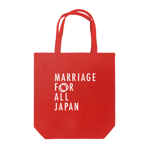 MarriageForAllJapanトートバッグ2 Tote Bag