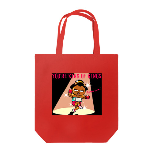 King of Maiko  Tote Bag