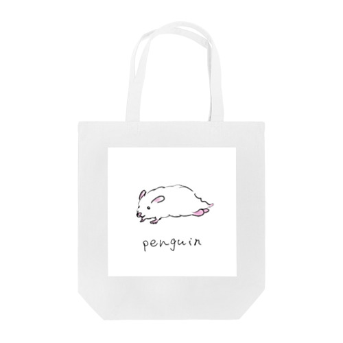 ペンギングッズ Tote Bag