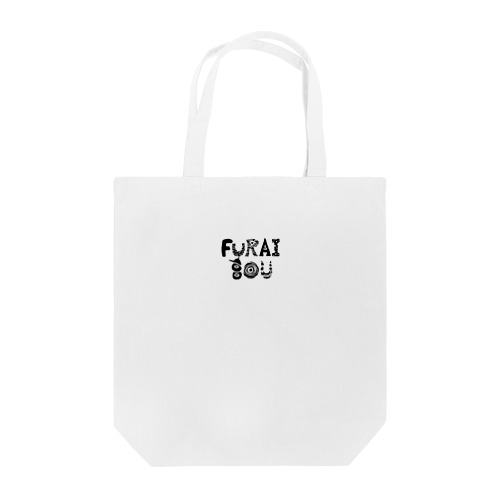 FURAIBOU Tote Bag