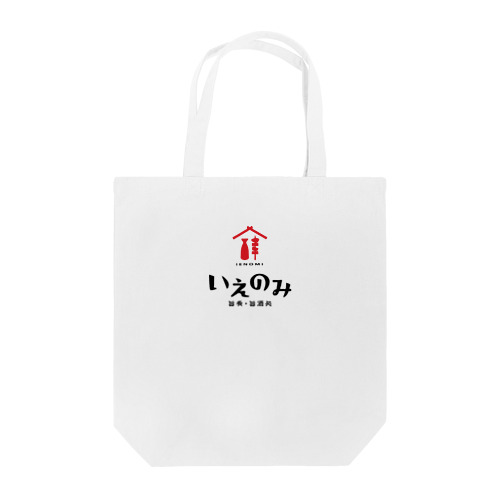 旨肴・旨酒処「いえのみ」 Tote Bag