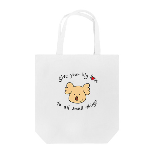 コアラのだいだい - big love -  Tote Bag