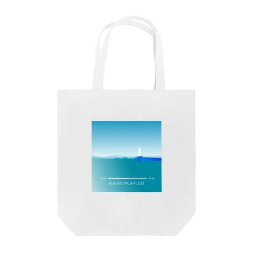 KAIHO PLAYLIST setouchi2 Tote Bag