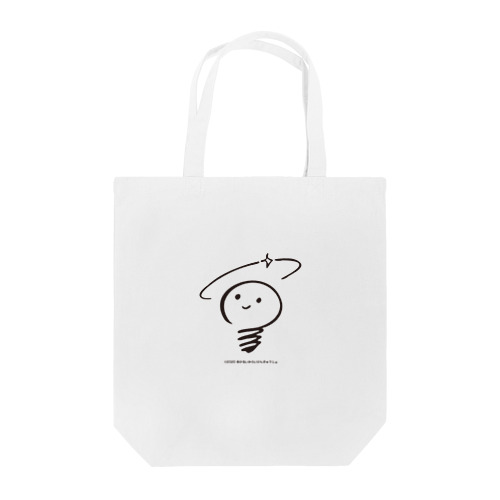 あかるいみらいけんきゅうじょのロゴ Tote Bag