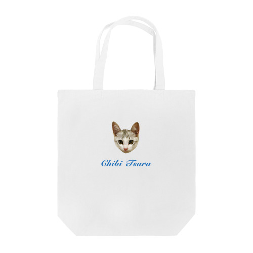 ちびつる Tote Bag