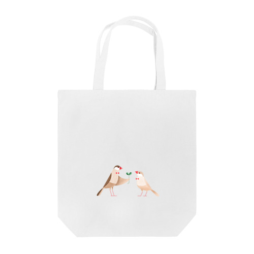 A gift for you Tote Bag