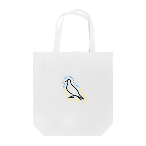 平和のハトを世界中に(ウクライナ支援ver) Tote Bag