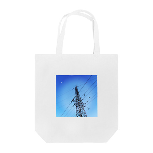 夕暮れ、鉄塔の集い Tote Bag