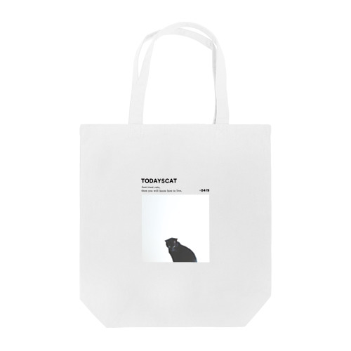 TODAYSCAT 0419 Tote Bag