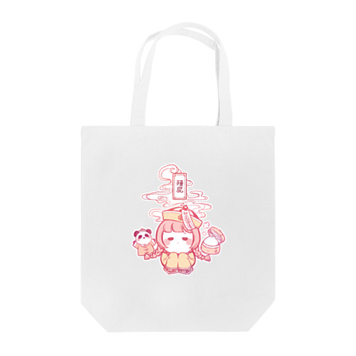 キョンシーちゃん Tote Bag