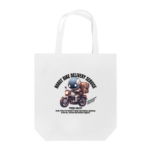 ロボットバイク便(淡色用) Tote Bag