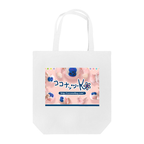 ピンクモンキーKIMA Tote Bag