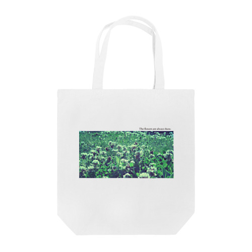 白詰草は？ Tote Bag