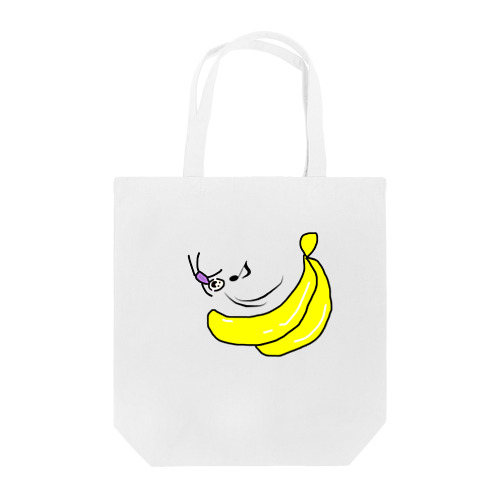 バナナ滑り台ヤッホー Tote Bag