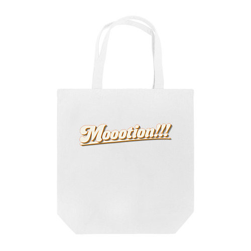 中島雄士/Moootion!!! ロゴトートバッグ Tote Bag