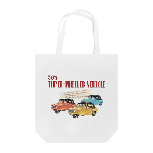 Three-Wheeled Vehicle Tote Bag