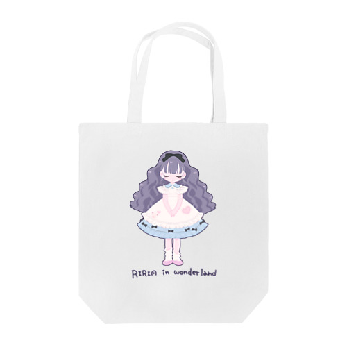 アリスなりりちゃん Tote Bag