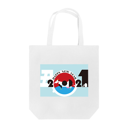 2021年　丑年　ハッピーニューイヤー Tote Bag