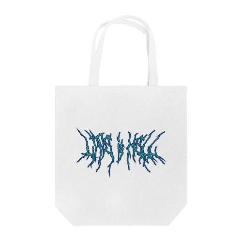 Life is Hell（Blue） Tote Bag