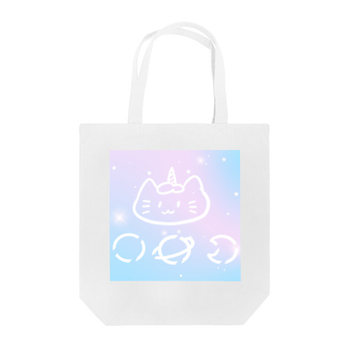 🦄ゆにねこ🦄白線 Tote Bag