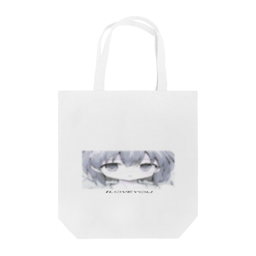 1.95.6 Tote Bag