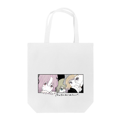 nusumimi Tote Bag