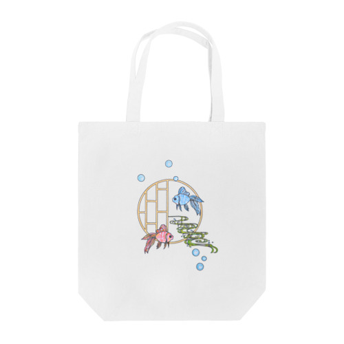 GoldFish金魚 Tote Bag