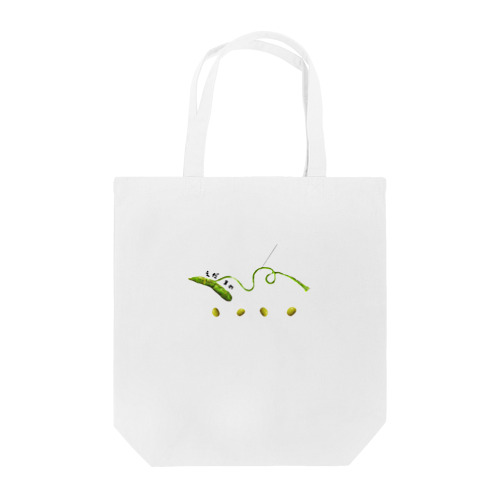 枝豆の刺繍 Tote Bag