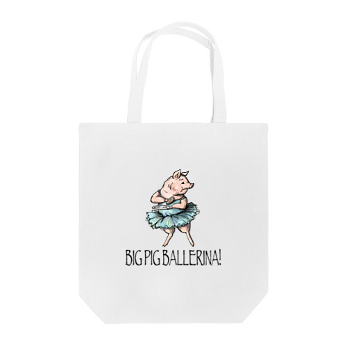 Big Pig Ballerina  トートバッグ