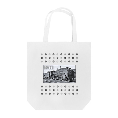 D51形蒸気機関車１号機 ＋動輪のドット （モノクロフォト） Tote Bag