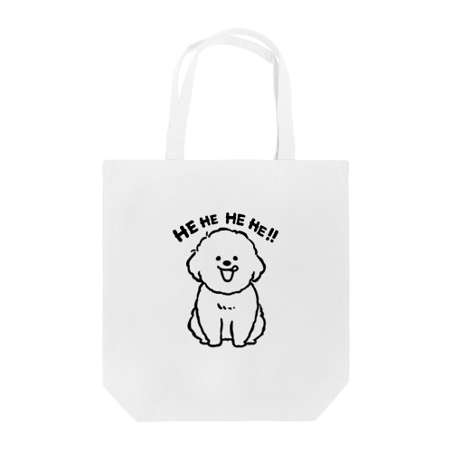 へっへっへなトイプー Tote Bag