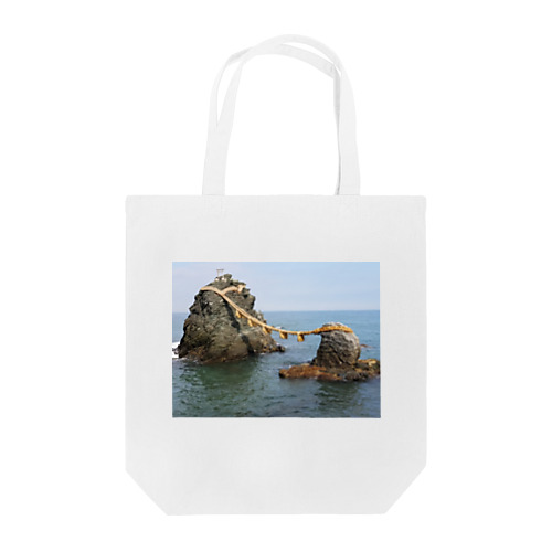 夫婦岩 Tote Bag