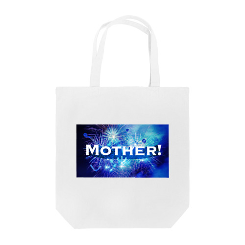 MOTHER！ トートバッグ