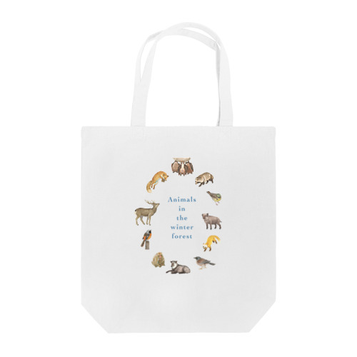 冬の山の動物たち Tote Bag