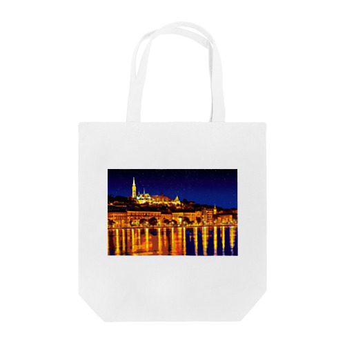 ハンガリー ブダペストの夜景 Tote Bag