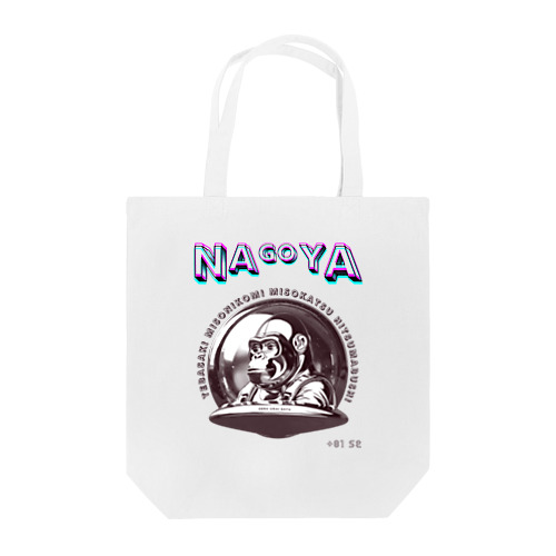 delicious NAGOYA Tote Bag