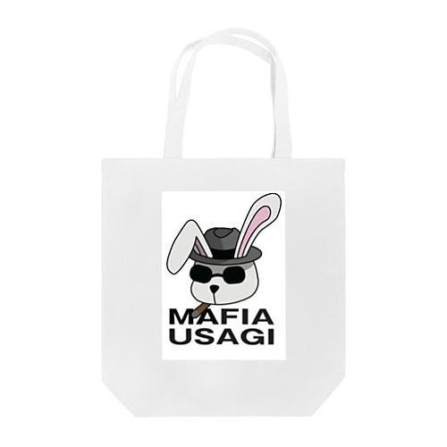 MAFIA USAGI (文字入り) Tote Bag