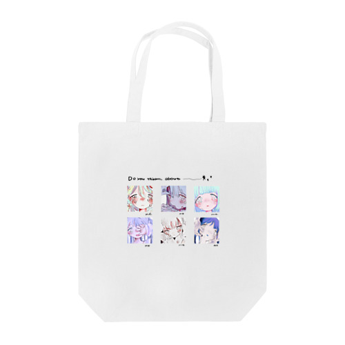 Do you think about me Tote Bag