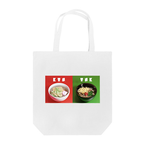 きつね&たぬき Tote Bag