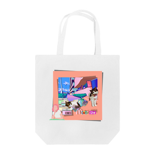 ご近所おさんぽコース-開店記念 特別価格 Tote Bag