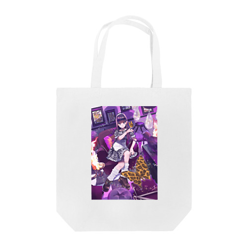 SUGAR & SPICE SPICE Ver. Tote Bag