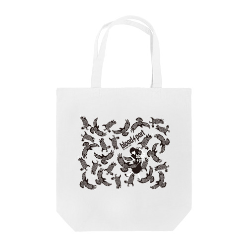 #3 raven maze Tote Bag