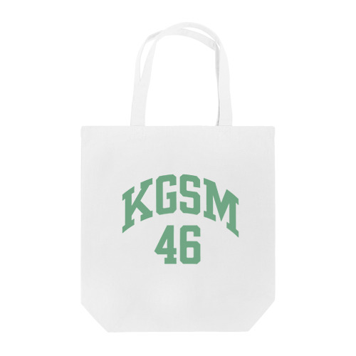 KGSM（鹿児島）green Tote Bag
