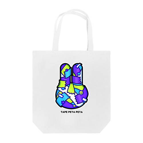 テープぺたぺたうさぎ/クール Tote Bag