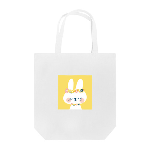 お花うさぎ（イエロー） Tote Bag