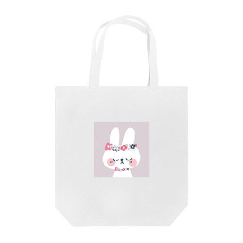 お花うさぎ（グレー） Tote Bag