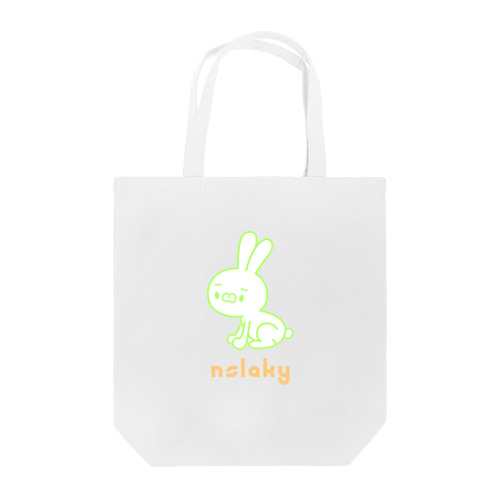 おすわりシチョウサ(青肉) Tote Bag