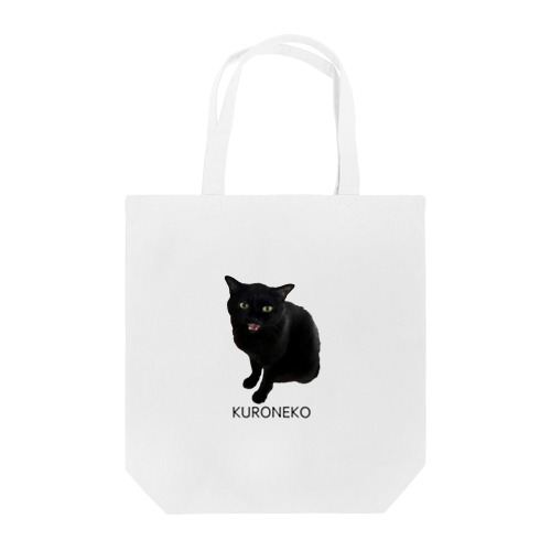 黒猫① Tote Bag