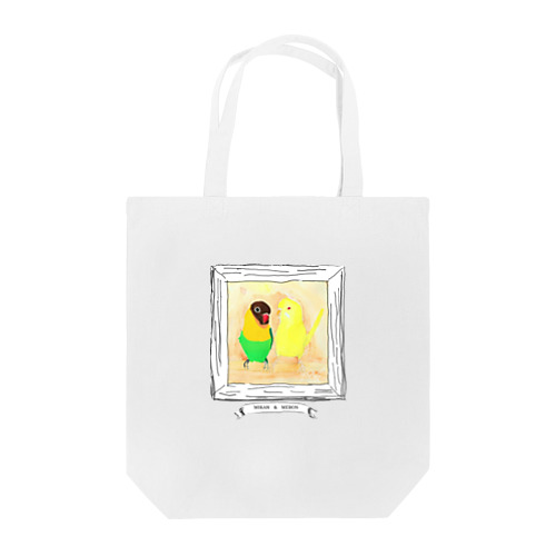 　インコ隊　手書きの額に飾ってみた『小６作品　仲良しインコの絵 Tote Bag