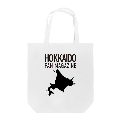 北海道ファンマガジン黒地図ロゴ Tote Bag